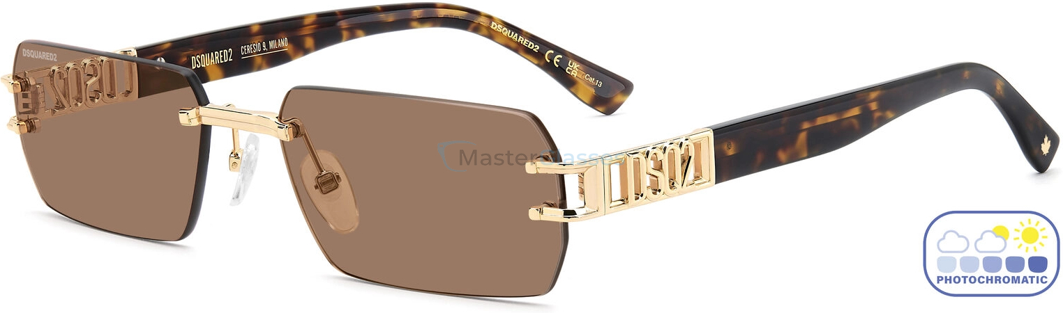 Солнцезащитные очки DSQUARED2 D2 0189/S 000 Rose Gold