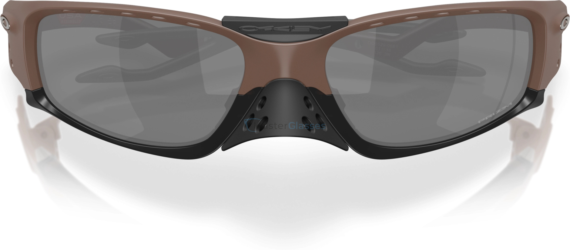 Солнцезащитные очки Oakley PLANTARIS SQ OO9529 952906 Violet