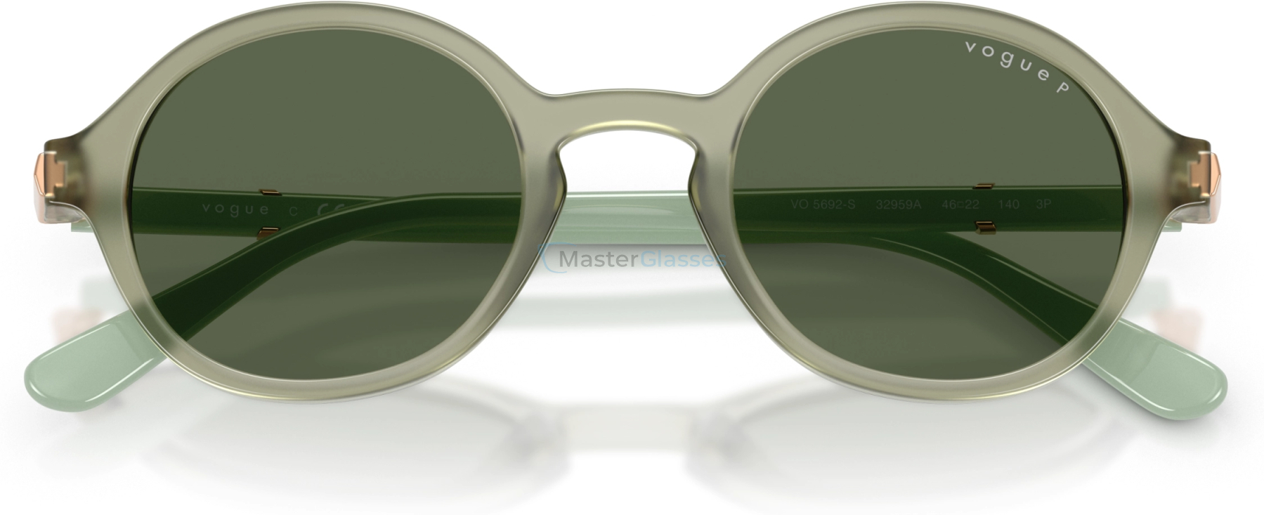 Солнцезащитные очки Vogue VO5692S 32959A Green