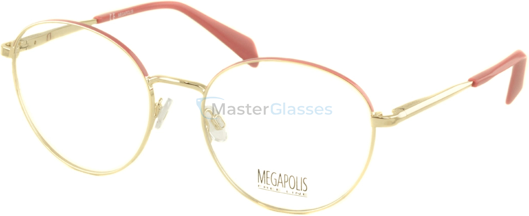 ������ Megapolis Freeline 2375 bordo