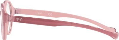 Детская оправа Ray-Ban RY9075V 3877 Fuchsia On Rubber Pink