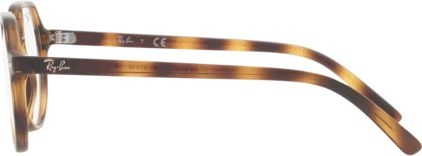 Детская оправа Ray-Ban RY9095V 3685 Havana