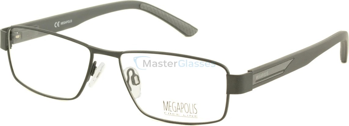 ������ Megapolis Freeline 2260 gun
