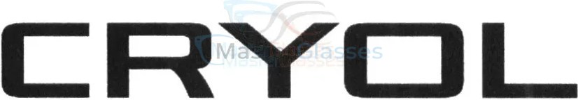 ����� ��� ����� Cryol 1.50 Transitions XTRActive New Gen SHMC Brown/Grey