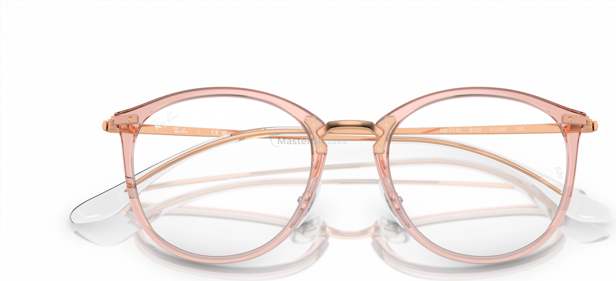 Оправа Ray-Ban RX7140 8335 Pink