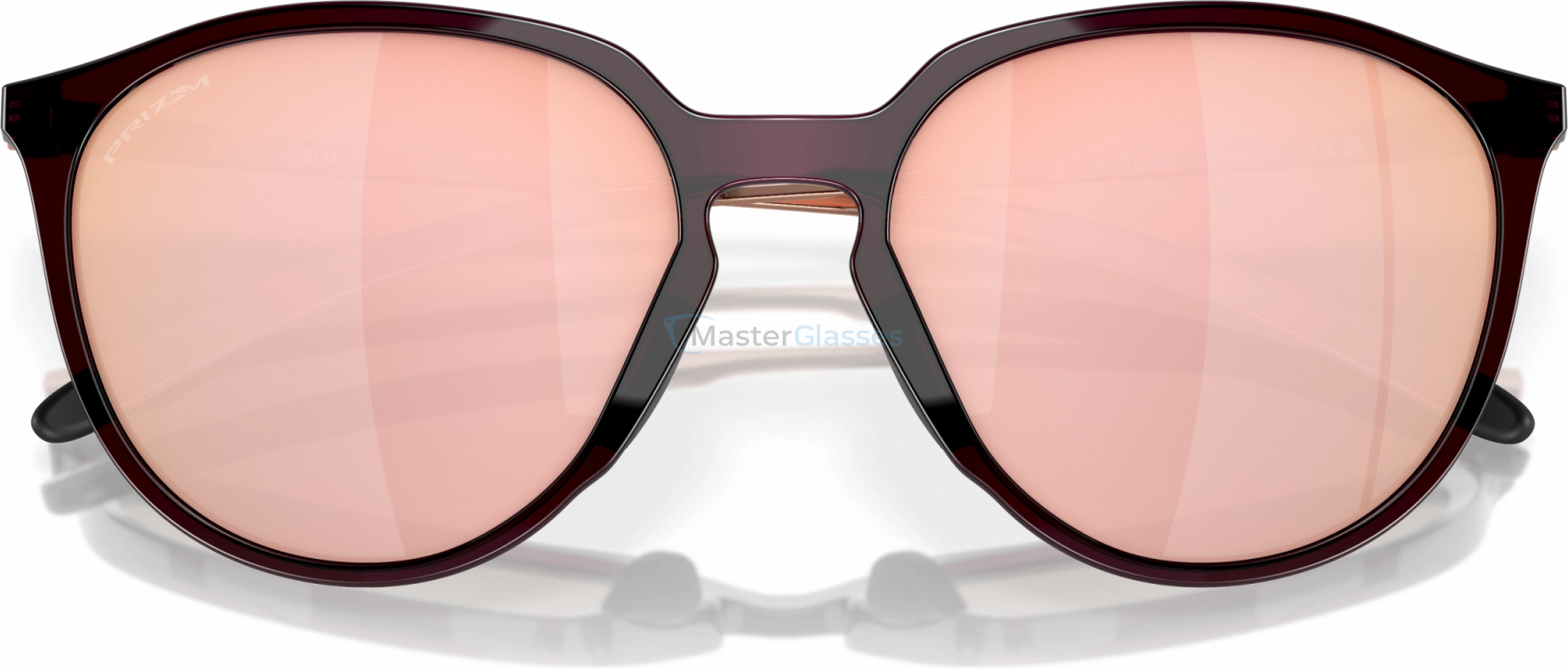 Солнцезащитные очки Oakley SIELO OO9288 928805 Violet