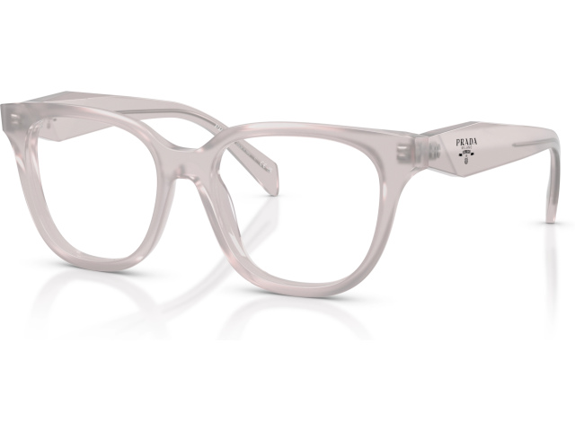 Prada PR C11V 29G1O1 Brown