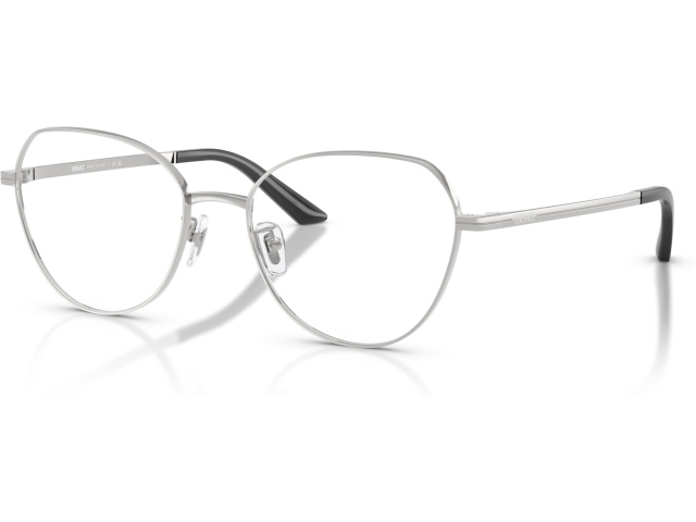 Versace VE1313D 1001 Silver