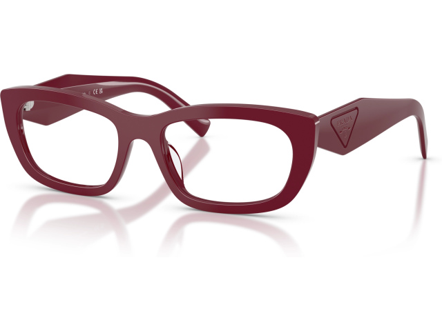 Prada PR D09V 23L1O1 Brown