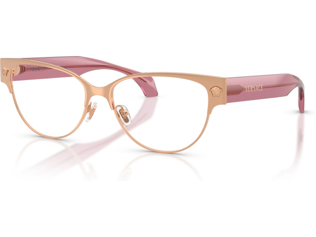 Versace VE1318 1412 Gold
