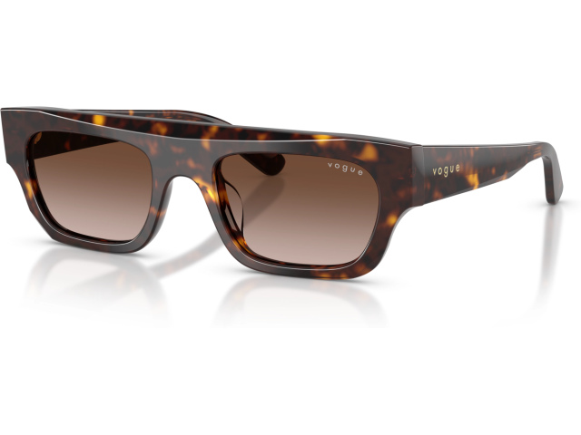 Vogue VO5694SU W65613 Brown