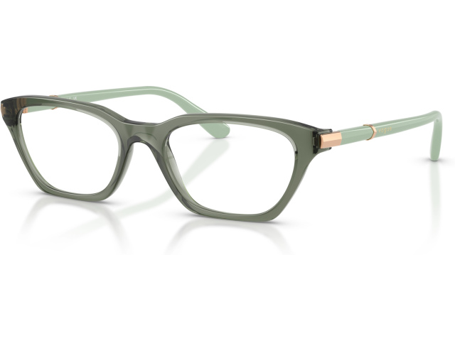 Vogue VO5698 3086 Green