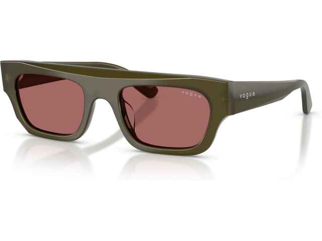 Vogue VO5694SU 328869 Green