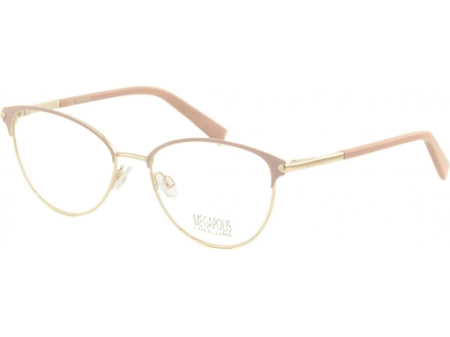 Megapolis Freeline 2089 beige
