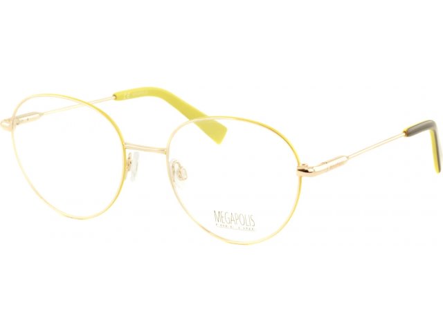 Megapolis Freeline 2071 green