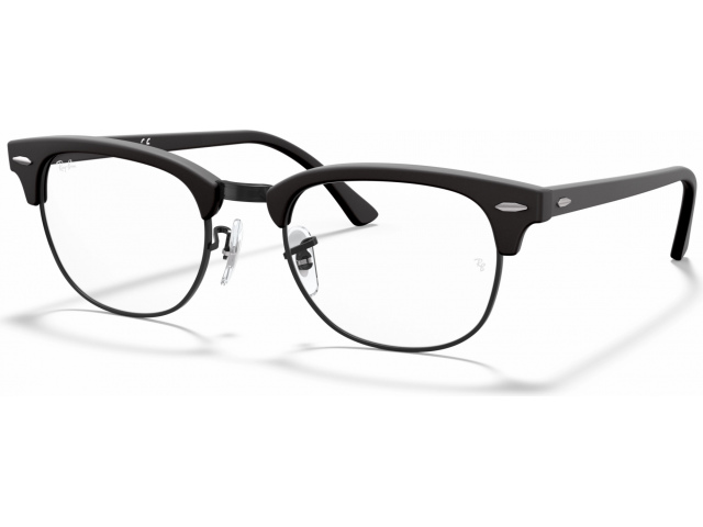Ray-Ban RX5154 2077