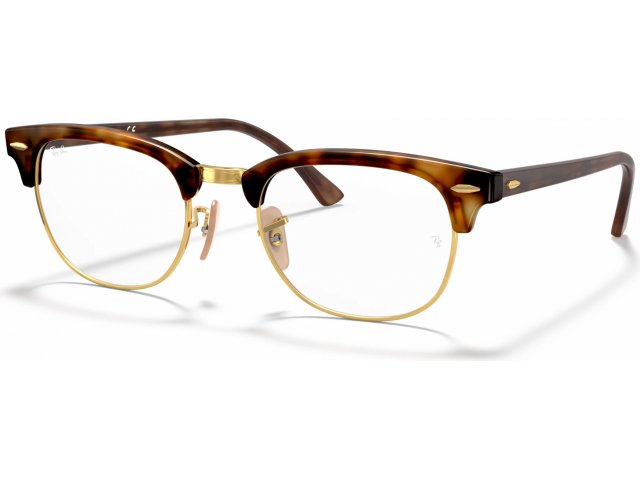 Ray-Ban RX5154 2372