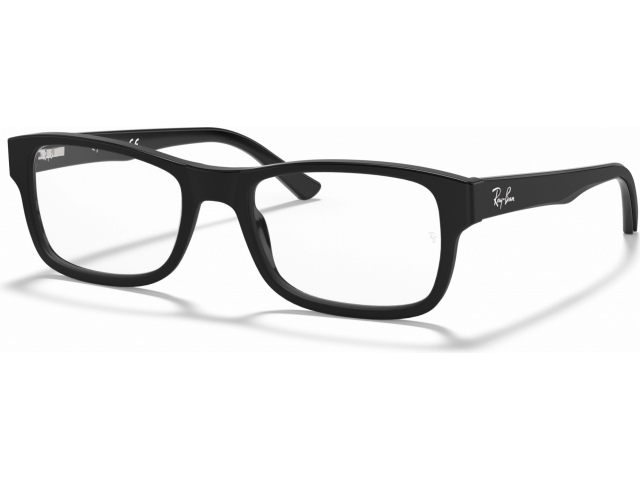 Ray-Ban RX5268 5119