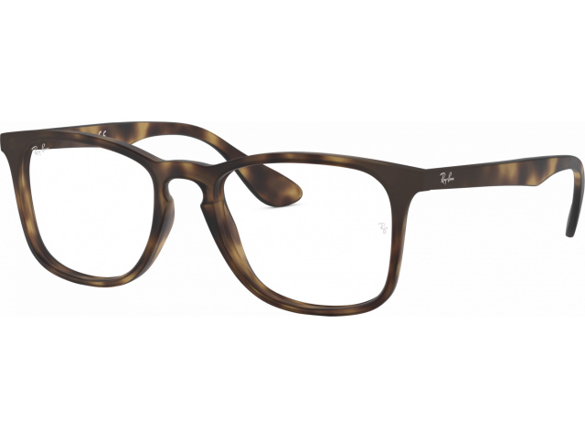 Ray-Ban RX7074 5365