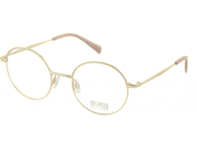 Megapolis Freeline 2183 beige