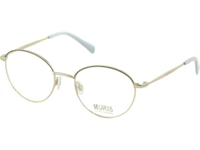 Megapolis Freeline 2296 sea