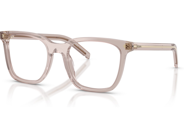 Prada PR B11V 29D1O1 Violet
