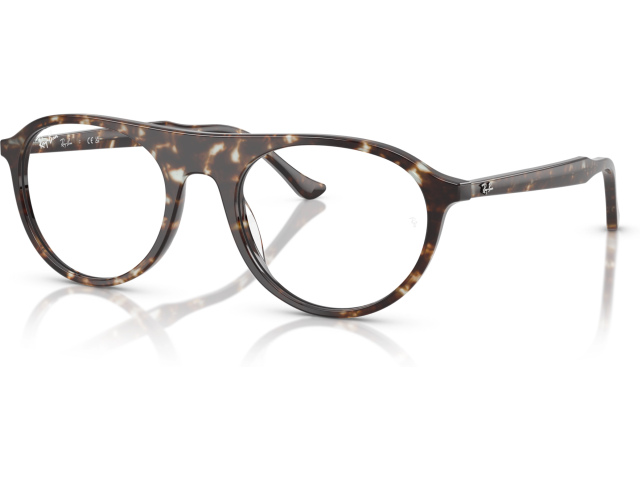 Ray-Ban RX5441 8425 Yellow