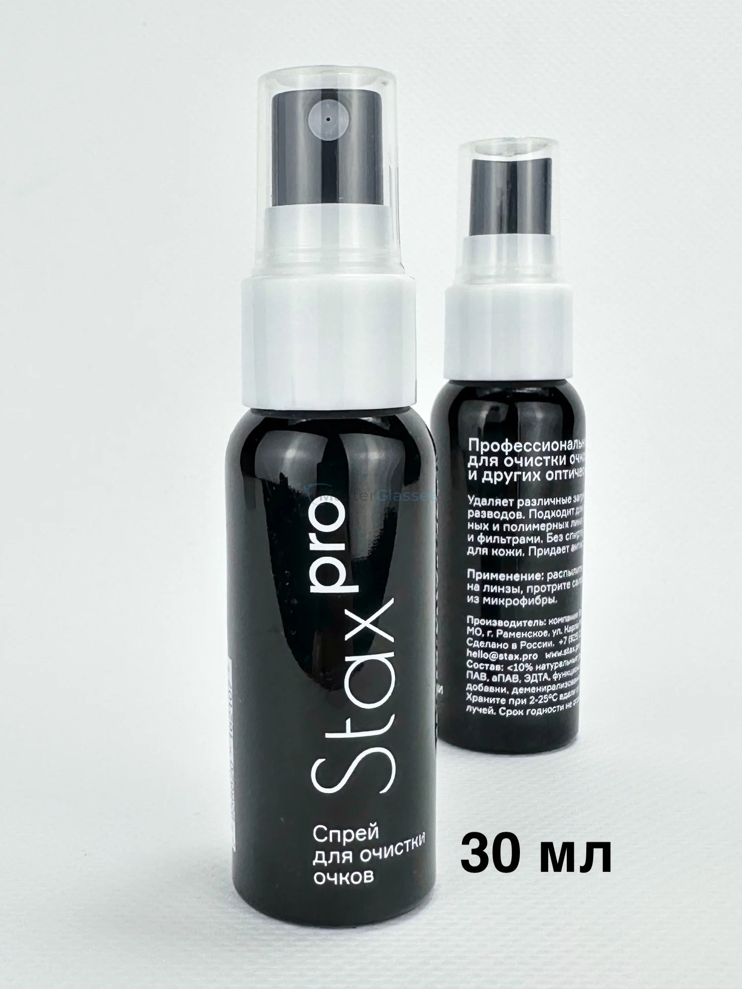 ����� ��� ������� ���� Stax Pro, 30��